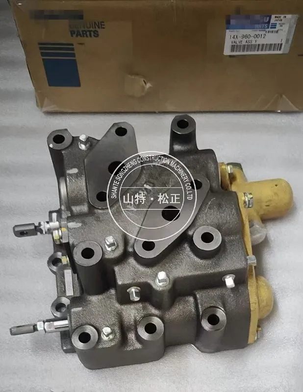Genuine KMSU D65EX D85EX Control Valve 14X-960-0012
Genuine KMSU D65EX D85EX Control Valve 14X-960-0012