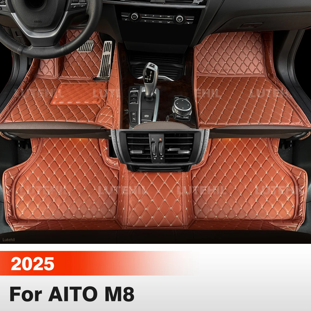 Всепогодные коврики для пола автомобиля AITO M8 (5/6 мест) 2025 года, защитные накладки на пол, аксессуары для интерьера
Всепогодные коврики для пола автомобиля AITO M8 (5/6 мест) 2025 года, защитные накладки на пол, аксессуары для интерьера