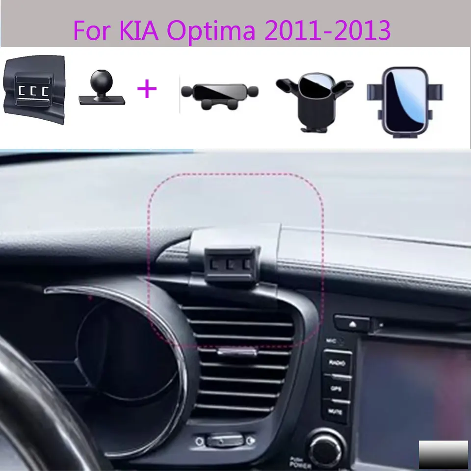For KIA K5 Optima 2011 2012 2013 Car Phone Holder Fixed Bracket Base Mobile Phone Mounts Accessories
For KIA K5 Optima 2011 2012 2013 Car Phone Holder Fixed Bracket Base Mobile Phone Mounts Accessories