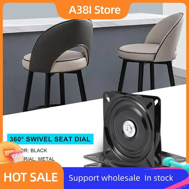 A38I Bar Stool Swivel Replacement Metal Seat Turntable 360 Degree Swivel Seat Dial Seat Rotating Plate
A38I Bar Stool Swivel Replacement Metal Seat Turntable 360 Degree Swivel Seat Dial Seat Rotating Plate