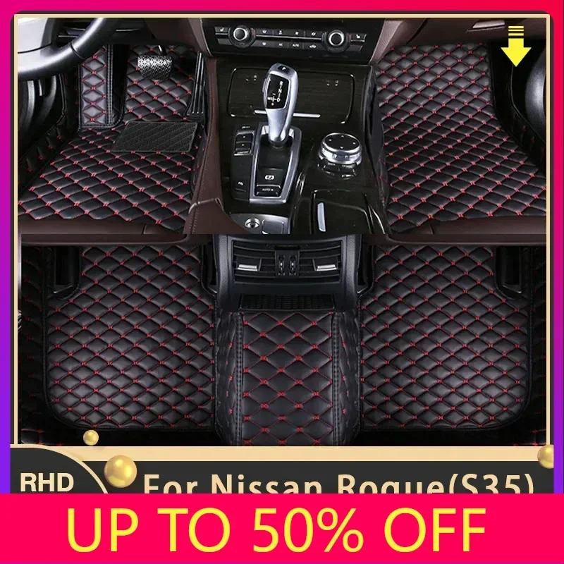 Автомобильные коврики для Nissan Rogue S35 2008 ~ 2013 на заказ, автомобильные подушечки для ног, кожаный ковер, аксессуары для интерьера 2009 2010 2011 2012
Автомобильные коврики для Nissan Rogue S35 2008 ~ 2013 на заказ, автомобильные подушечки для ног, кожаный ковер, аксессуары для интерьера 2009 2010 2011 2012