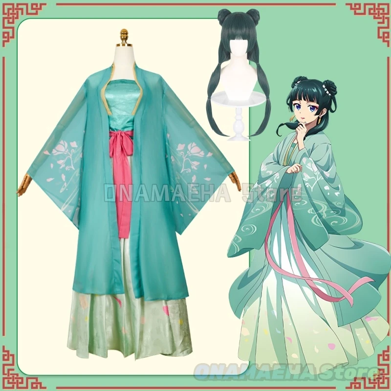 Maomao Косплей Костюм Аниме The Apothecary Diaries Hanfu Античная Зеленая Униформа Девушки Древний Стиль Аниме Персонаж Женщины
Maomao Косплей Костюм Аниме The Apothecary Diaries Hanfu Античная Зеленая Униформа Девушки Древний Стиль Аниме Персонаж Женщины