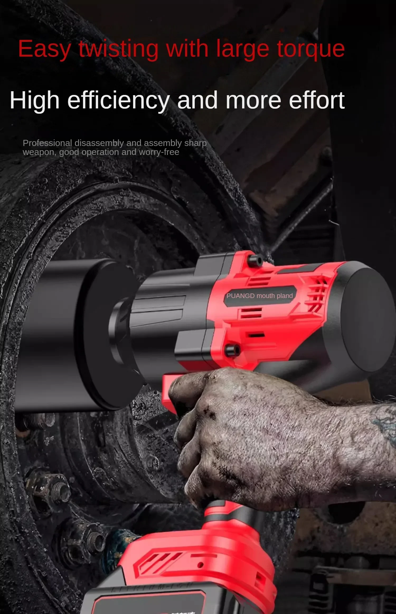 High-torque Brushless Electric Wrench for Industrial Use with Lithium Battery Air Blower
High-torque Brushless Electric Wrench for Industrial Use with Lithium Battery Air Blower