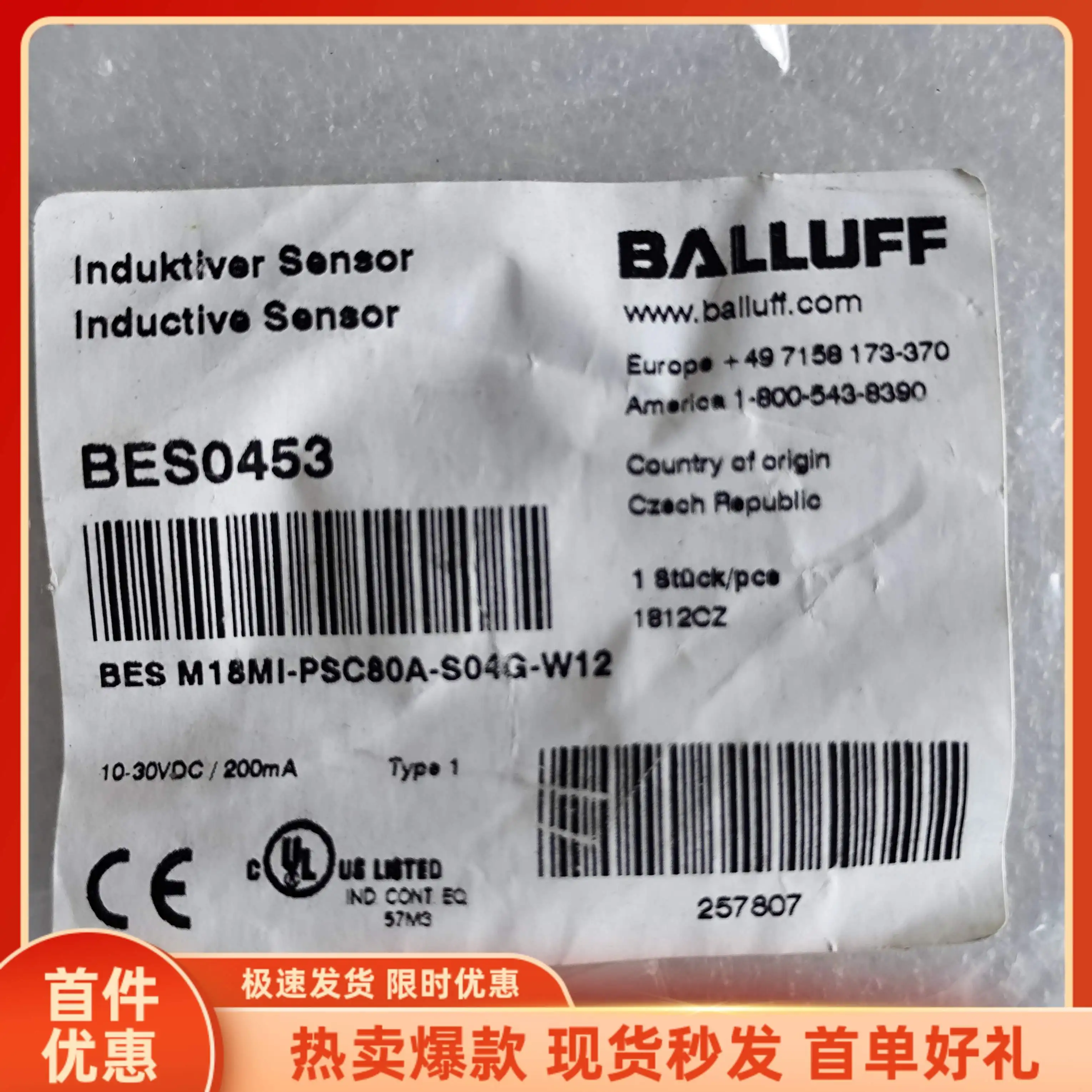 * Spot * Promotion New Genuine BES0453 Balluff BES M18MI-PSC80A-S04G-sent On The Same Day
* Spot * Promotion New Genuine BES0453 Balluff BES M18MI-PSC80A-S04G-sent On The Same Day