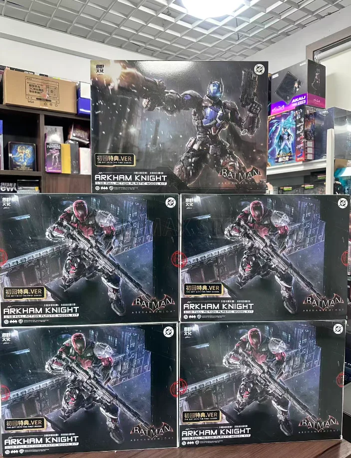 Hemoxian Line - Arkham Knight Batman Dual Version Snap-fit Model Kit - Mecha Toy - Yuan Ye Culture
Hemoxian Line - Arkham Knight Batman Dual Version Snap-fit Model Kit - Mecha Toy - Yuan Ye Culture
