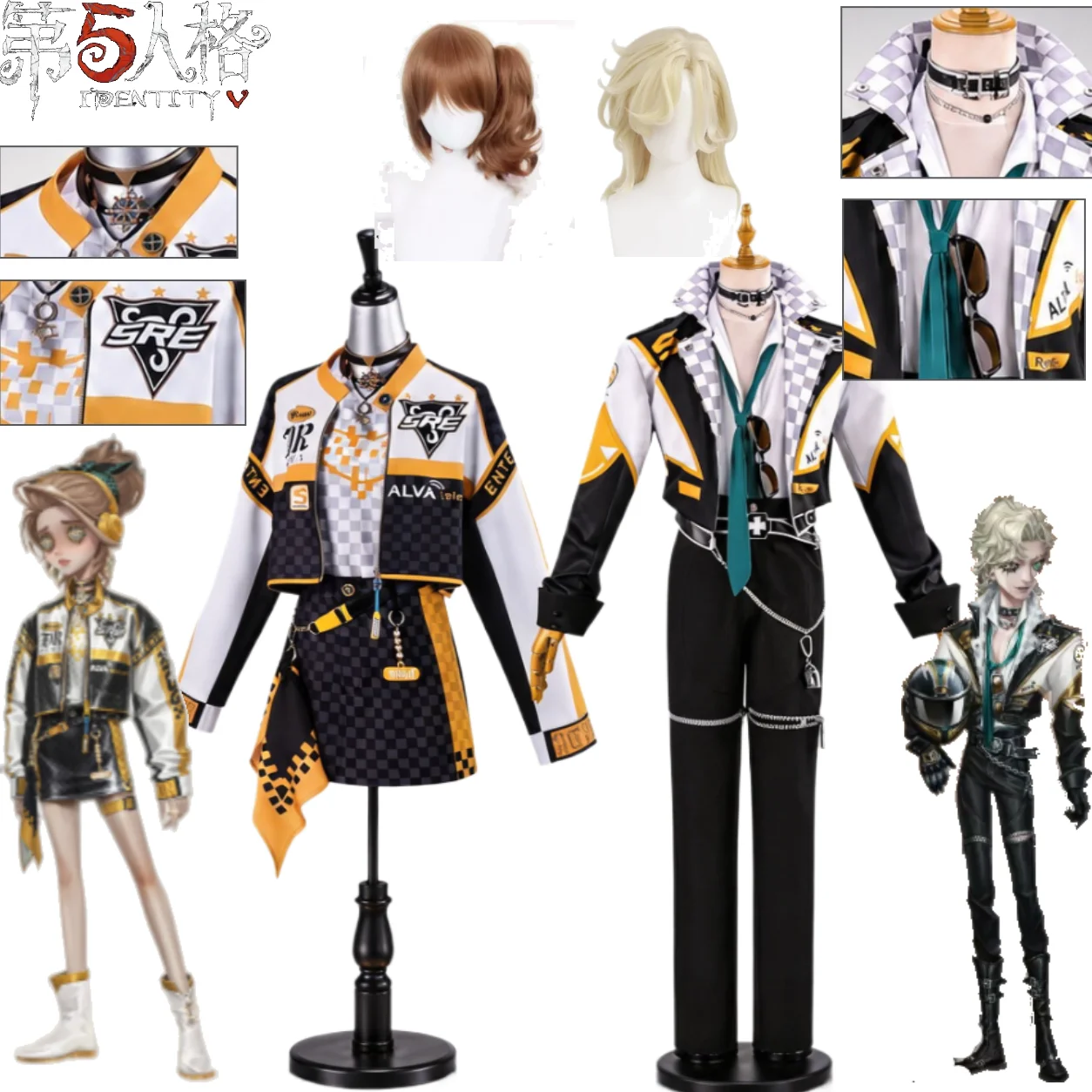 Identity V SRE Cosplay Costume Marta SRE Team Outfit Esports Knight Air Force Coat Dress Wig Set Halloween Game Role Play
Identity V SRE Cosplay Costume Marta SRE Team Outfit Esports Knight Air Force Coat Dress Wig Set Halloween Game Role Play