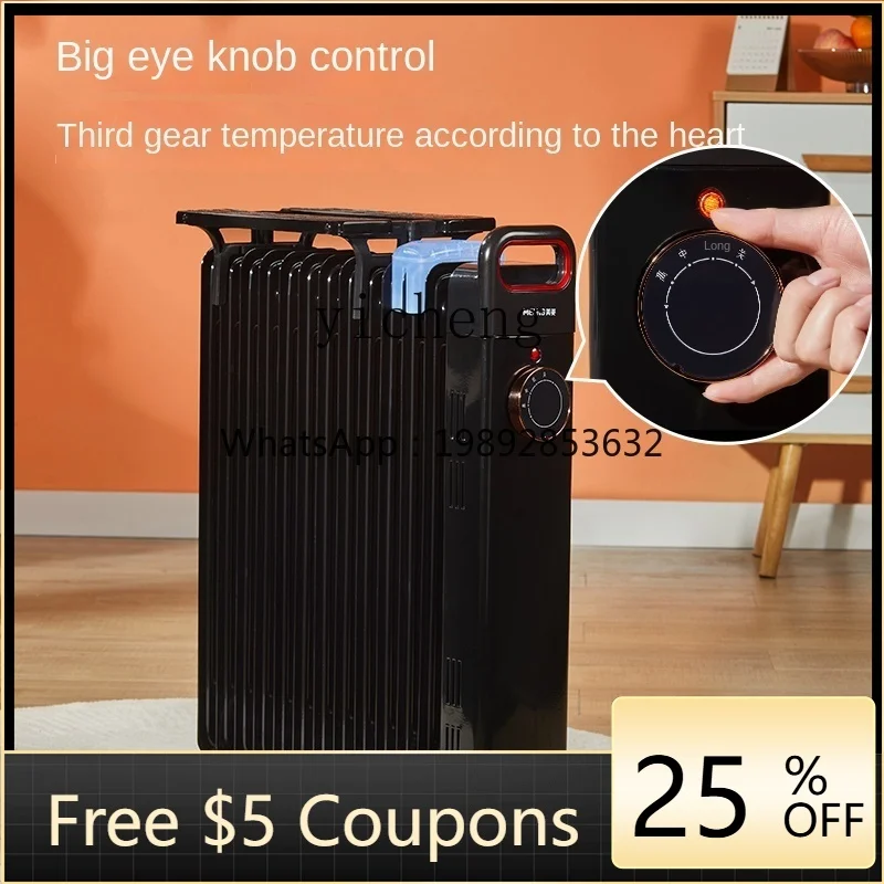 Heater Household Electrical Oil Heater Vertical Electric Heater Energy Saving and Power Saving Warm Air Blower 
Heater Household Electrical Oil Heater Vertical Electric Heater Energy Saving and Power Saving Warm Air Blower