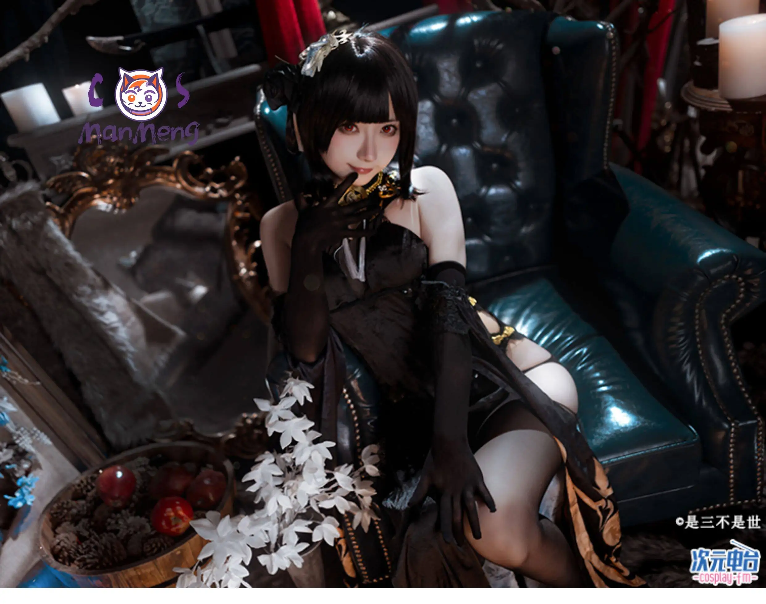 Azur Lane Game Chen Hai Cosplay Costume Cosplay Woman Sexy Chinese Style Black Cheongsam Headpiece Wig Halloween Carnival Dress
Azur Lane Game Chen Hai Cosplay Costume Cosplay Woman Sexy Chinese Style Black Cheongsam Headpiece Wig Halloween Carnival Dress