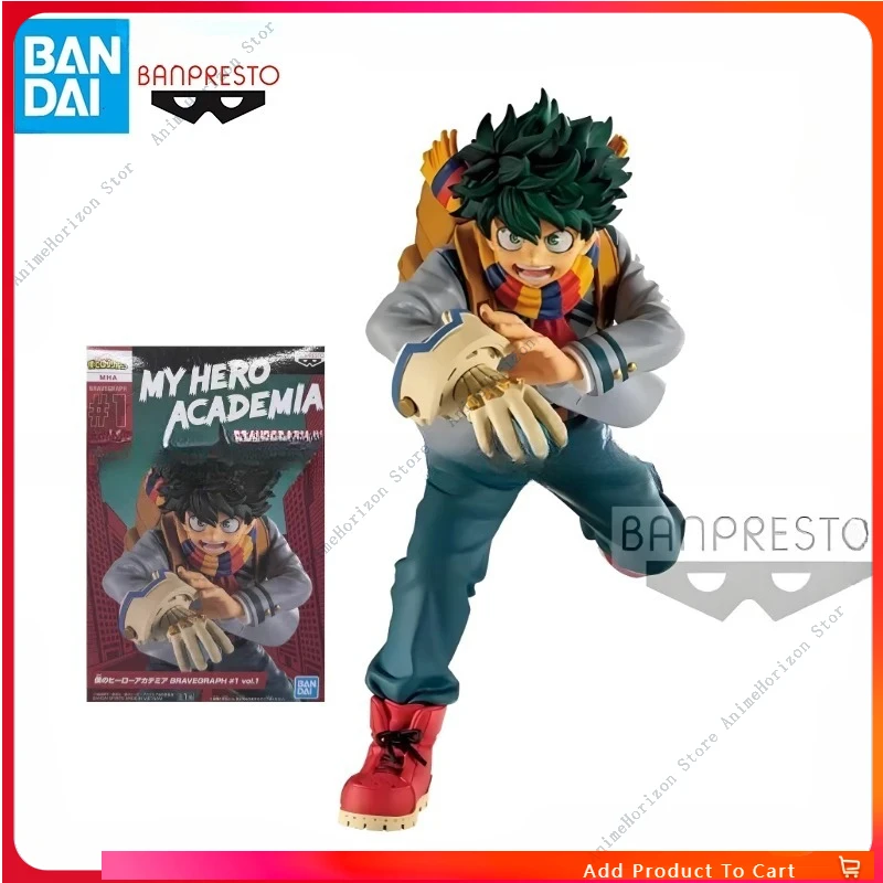 In Stock Bandai Banpresto My Hero Academia Midoriya Izuku Original Action Figure Figurine Ornaments Funko Pop Holiday Gifts WY
In Stock Bandai Banpresto My Hero Academia Midoriya Izuku Original Action Figure Figurine Ornaments Funko Pop Holiday Gifts WY