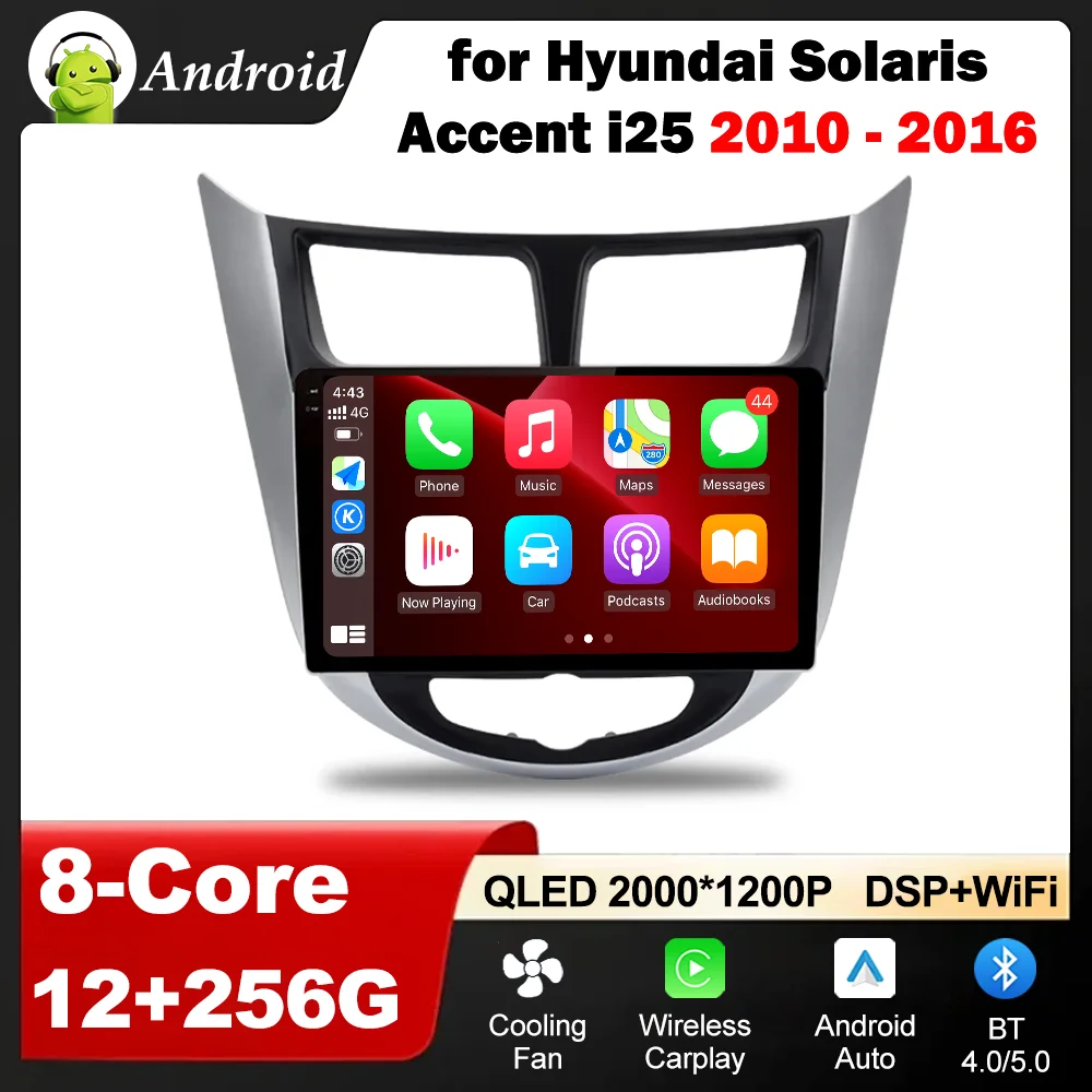 GPS Navi Android OS для Hyundai Solaris Accent i25 2010-2016 Автомобильный радиоприемник Video Mulltmedia Player Carplay WiFi + 4G DSP Stereo BT
GPS Navi Android OS для Hyundai Solaris Accent i25 2010-2016 Автомобильный радиоприемник Video Mulltmedia Player Carplay WiFi + 4G DSP Stereo BT