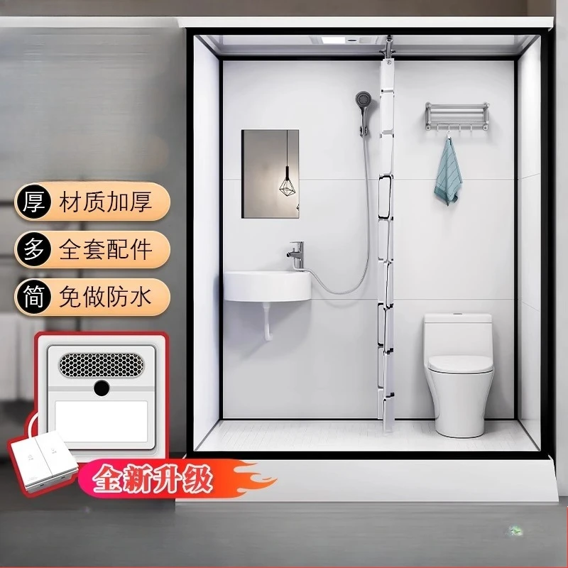 Integrated shower room Integrated bathroom Household rural toilet Finished Integrated toilet
Integrated shower room Integrated bathroom Household rural toilet Finished Integrated toilet
