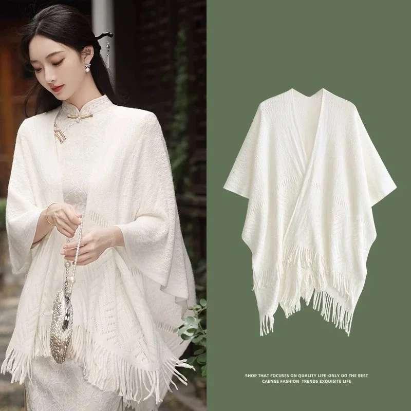 Women's Hollow-out Knit Shawl White Qipao Outerwear New Fashion Tassel Cardigan for Air-conditioned Office
Women's Hollow-out Knit Shawl White Qipao Outerwear New Fashion Tassel Cardigan for Air-conditioned Office