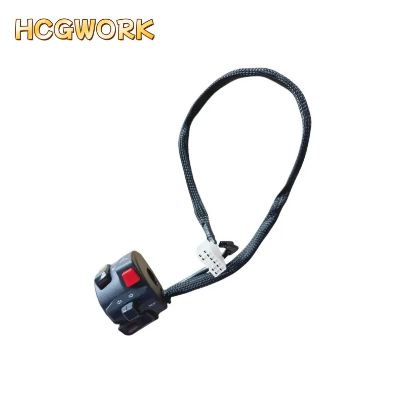 left handle switch assembly for Zongshen Cyclone RC250 SR250GS