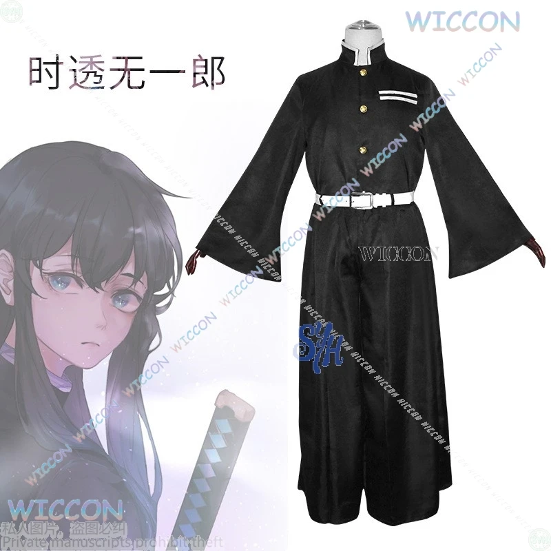 Anime Demon Cosplay Japanese Kimono Team Black Uniform Tokitouu Costume MuichirouuWigs Halloween Horror Infinity Cos Castle
Anime Demon Cosplay Japanese Kimono Team Black Uniform Tokitouu Costume MuichirouuWigs Halloween Horror Infinity Cos Castle
