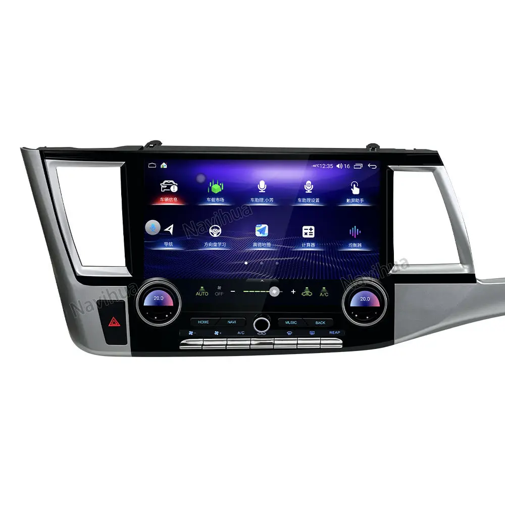NaviHua 12.6" Android Car Radio Screen For Toyota Highlander 2015 2021 Auto Navigation Carplay Head Unit Monitor Old to New
NaviHua 12.6" Android Car Radio Screen For Toyota Highlander 2015 2021 Auto Navigation Carplay Head Unit Monitor Old to New
