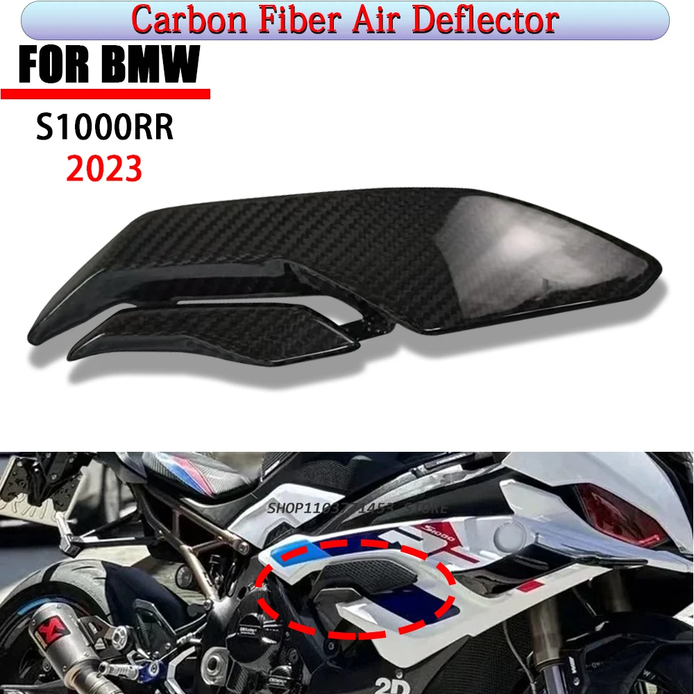 Для BMW S1000RR S1000 RR 2023 2024: Комплект обтекателей из карбона для мотоцикла, правые боковые панели-дефлекторы воздуха
Для BMW S1000RR S1000 RR 2023 2024: Комплект обтекателей из карбона для мотоцикла, правые боковые панели-дефлекторы воздуха