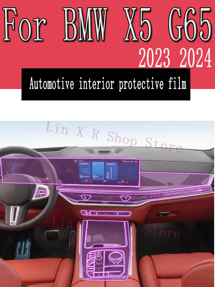 For BMW X5 G65( 2023 2024) Automotive Gearbox Air Panel GPS Navigation Screen Interior TPU Protective Film Anti-Scratch
For BMW X5 G65( 2023 2024) Automotive Gearbox Air Panel GPS Navigation Screen Interior TPU Protective Film Anti-Scratch