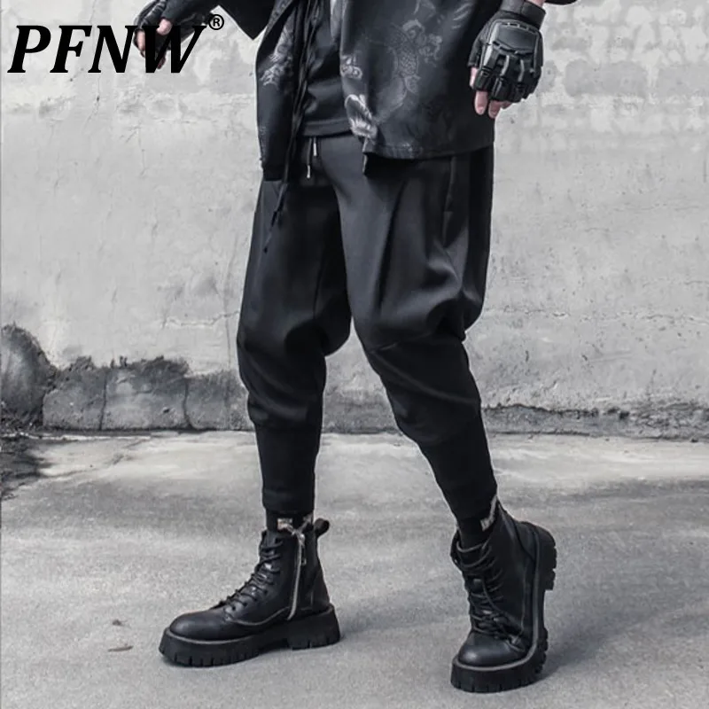 PFNW Summer Harem Pants Men Loose Simple Solid Color Tapered Leggings Male Straight Ankle-length Trousers 2024 New 12C374
PFNW Summer Harem Pants Men Loose Simple Solid Color Tapered Leggings Male Straight Ankle-length Trousers 2024 New 12C374