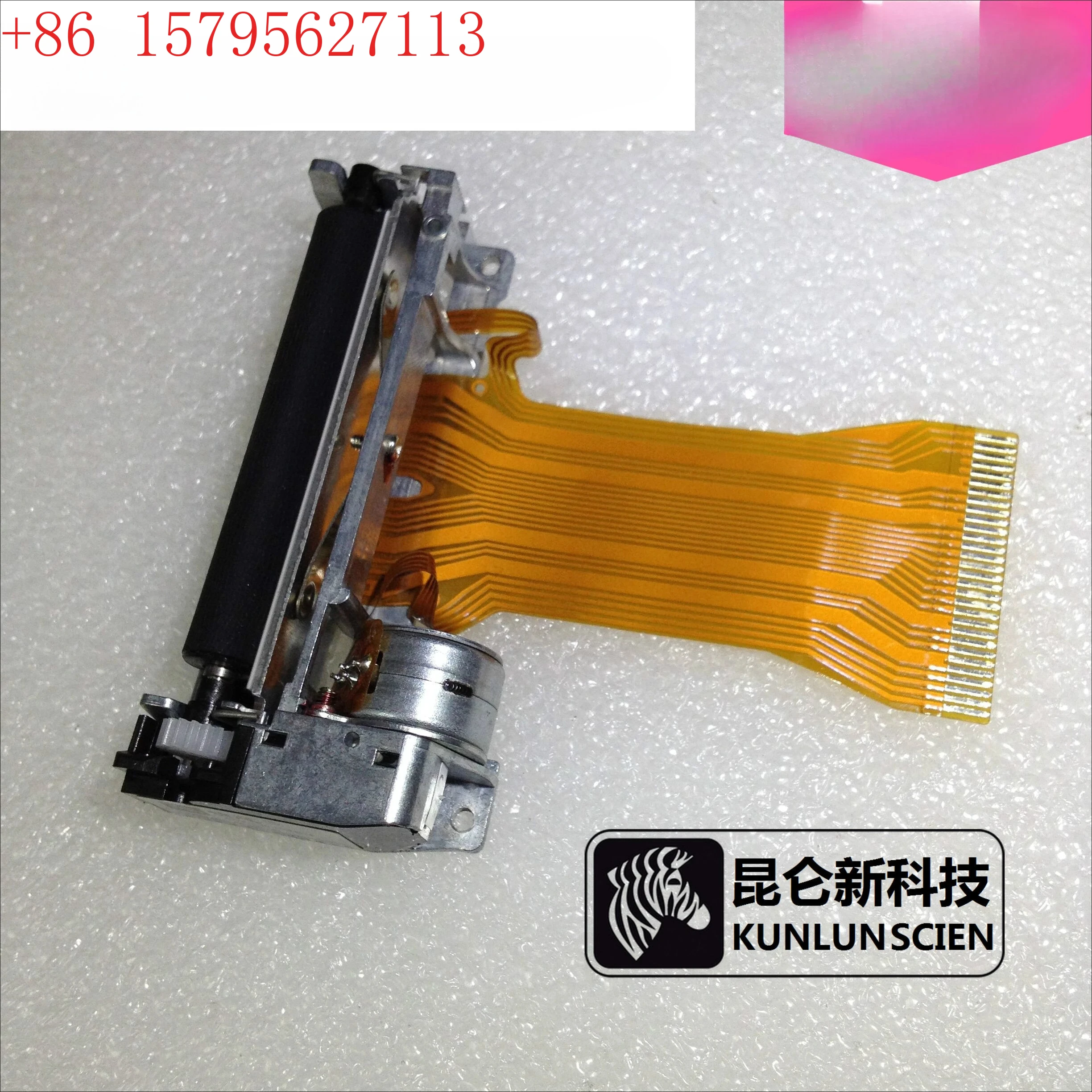 10pcs Jingxin JX-700-48R print head thermal head JX-2R-01
10pcs Jingxin JX-700-48R print head thermal head JX-2R-01