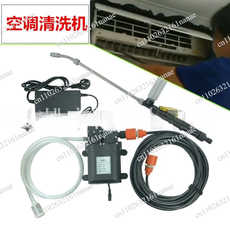 Professional air conditioner cleaning machine, water pump, high-pressure portable 220V household cleaning and rinsing equipment
Professional air conditioner cleaning machine, water pump, high-pressure portable 220V household cleaning and rinsing equipment
