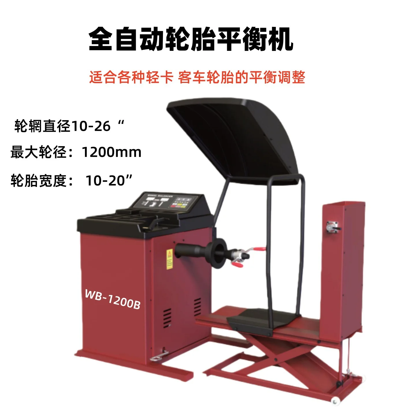 Dynamic Tire Balancer for Trucks and Buses for Car and Commercial Vehicle Tires Universal Wheel Balancing Machine
Dynamic Tire Balancer for Trucks and Buses for Car and Commercial Vehicle Tires Universal Wheel Balancing Machine