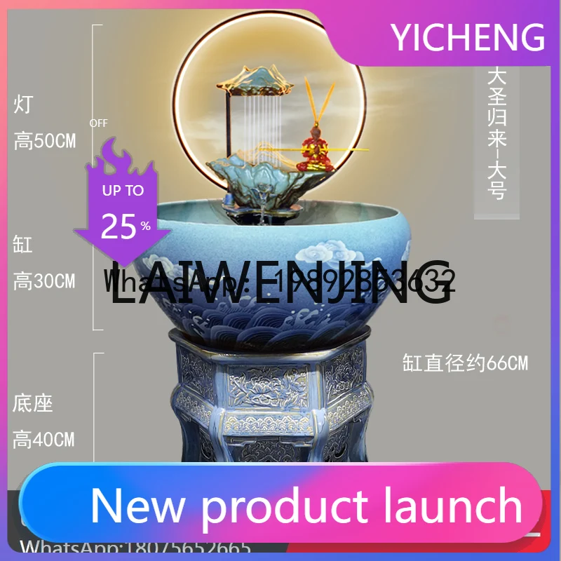 Керамический аквариум из Цзиндэчжэня, декоративный фильтр-циркулятор для воды, очень большой
Керамический аквариум из Цзиндэчжэня, декоративный фильтр-циркулятор для воды, очень большой