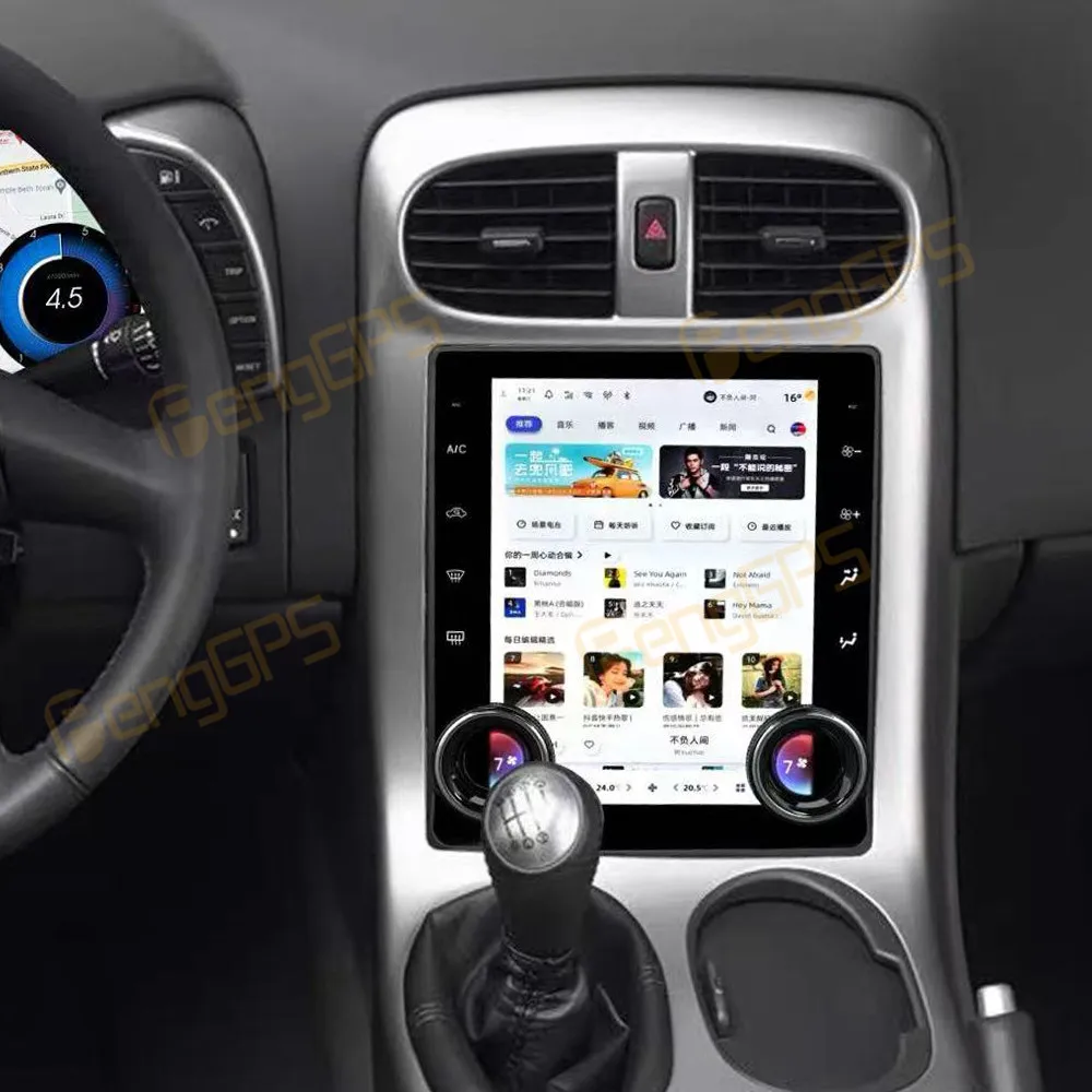 12.3 Inch Android 13 For Corvette C6 2005-2013 Dual Screen CarPlay Car Radio Touch Screen Multimedia Player Head Unit DSP BT
12.3 Inch Android 13 For Corvette C6 2005-2013 Dual Screen CarPlay Car Radio Touch Screen Multimedia Player Head Unit DSP BT