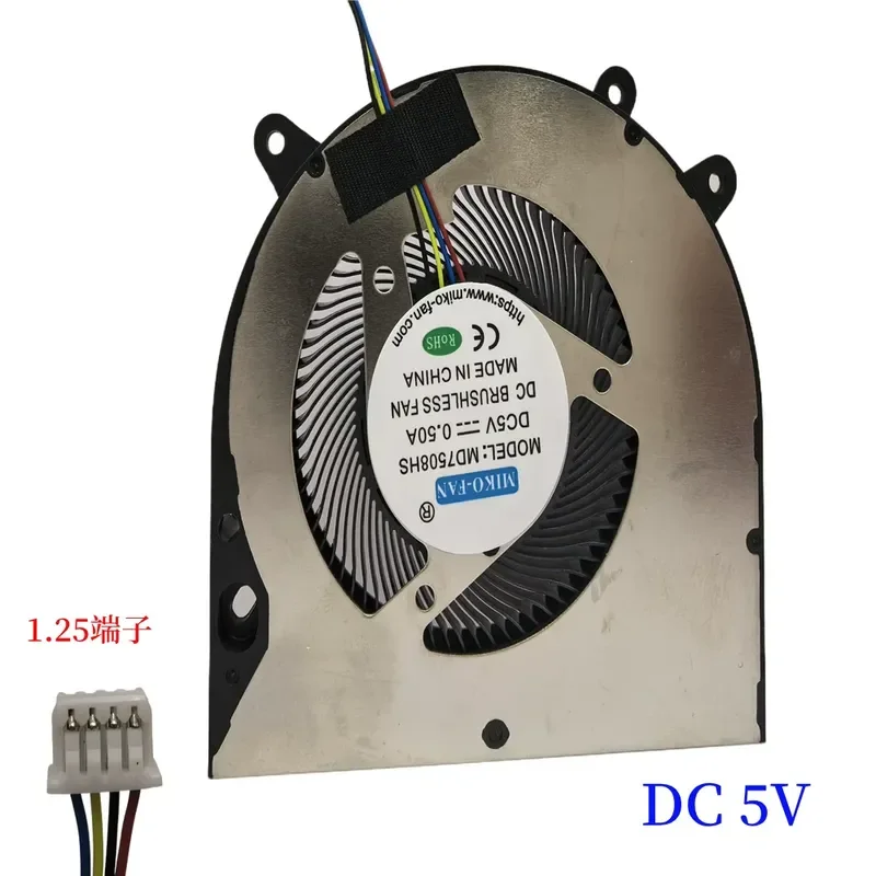 Fan for PINCHUN SUXI P30 P30-C T3 T1 KU31 Laptop
Fan for PINCHUN SUXI P30 P30-C T3 T1 KU31 Laptop