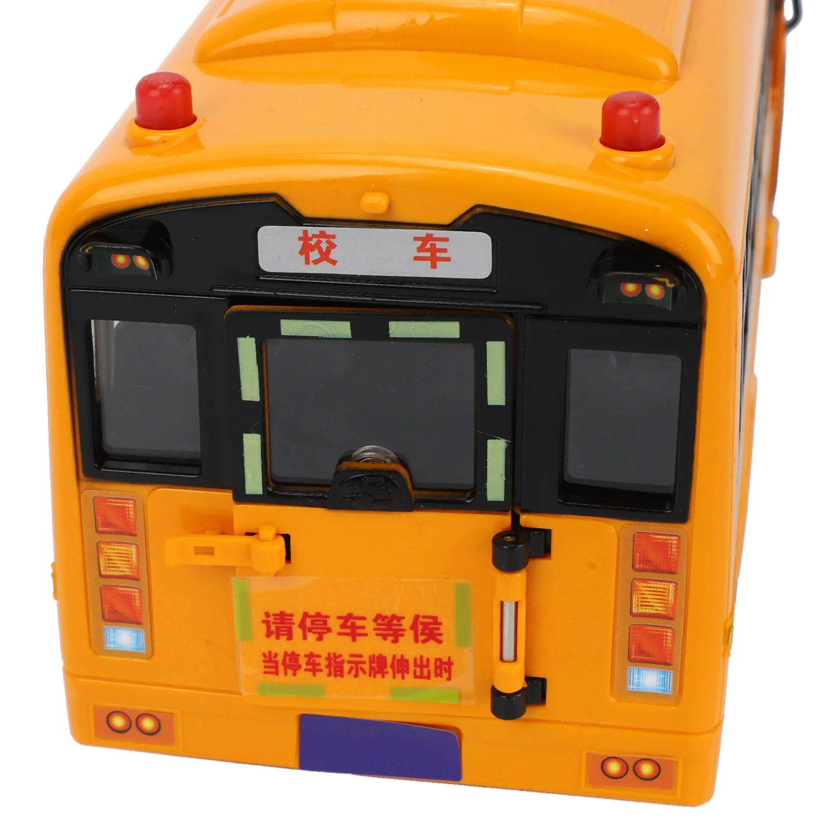 T84C-большой размер, модель детского школьного автобуса, инерционный автомобиль со звуковым светом для детей, подарок на день рождения
T84C-большой размер, модель детского школьного автобуса, инерционный автомобиль со звуковым светом для детей, подарок на день рождения