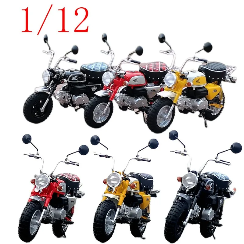 Aoshima литой под давлением масштаб 1/12 модель мотоцикла Honda Monkey 125, модель автомобиля из сплава, игрушки для мальчиков, подарок
Aoshima литой под давлением масштаб 1/12 модель мотоцикла Honda Monkey 125, модель автомобиля из сплава, игрушки для мальчиков, подарок