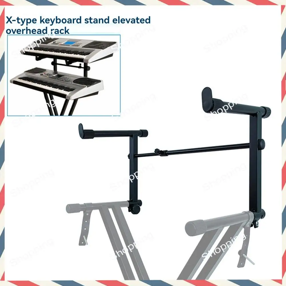 A44M Adjusted Electronic Piano Second Tiers Stand Piano Keyboard Stand Electric Piano Holder Adjustable Stable Keyboard Rack
A44M Adjusted Electronic Piano Second Tiers Stand Piano Keyboard Stand Electric Piano Holder Adjustable Stable Keyboard Rack