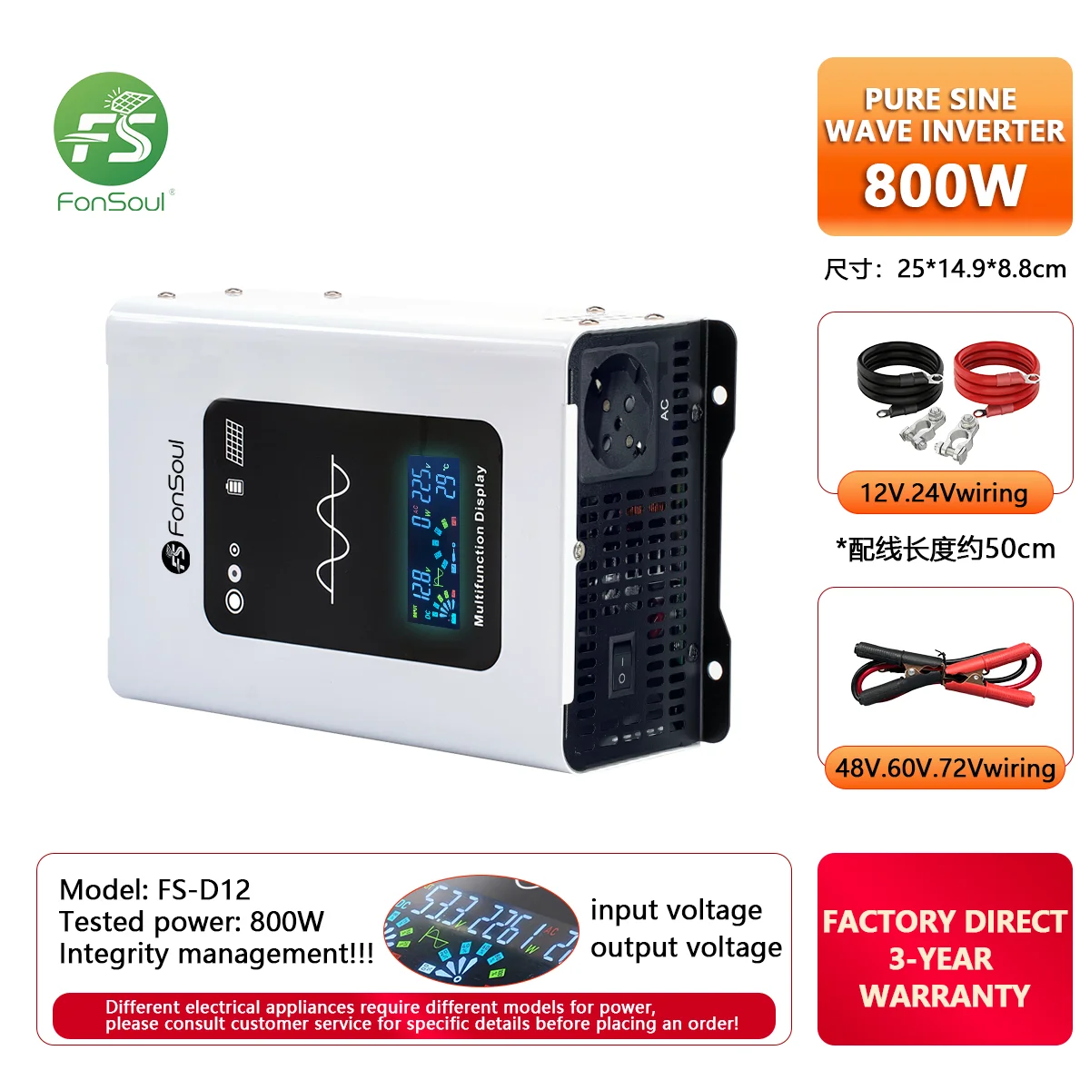 Fonsoul Pure Sine Wave Solar Inverter 1600W DC 12V 24V AC 110V 220V Supply Voltage Converter Camping Home Appliance & Automotive
Fonsoul Pure Sine Wave Solar Inverter 1600W DC 12V 24V AC 110V 220V Supply Voltage Converter Camping Home Appliance & Automotive