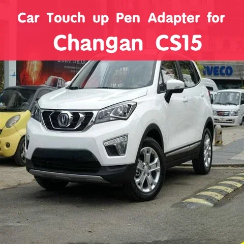 Автомобильный адаптер для ретуши для Changan CS15, фиксатор краски Snowland, белый рубин, красный, цветной, оранжевый, желтый, вспышка, глубокий, морской, синий, глубокий
Автомобильный адаптер для ретуши для Changan CS15, фиксатор краски Snowland, белый рубин, красный, цветной, оранжевый, желтый, вспышка, глубокий, морской, синий, глубокий