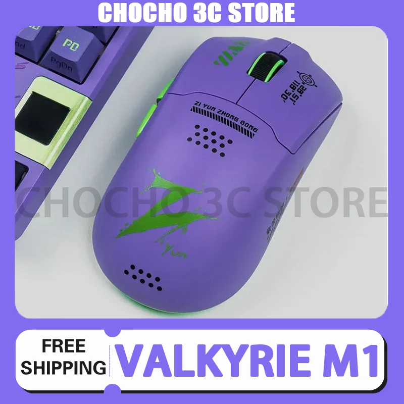Мышь Компьютерная VALKYRIE M1 беспроводная, игровая мышь с датчиком PAW3395, RGB яркость, аксессуары для настольного ПК с зарядным устройством
Мышь Компьютерная VALKYRIE M1 беспроводная, игровая мышь с датчиком PAW3395, RGB яркость, аксессуары для настольного ПК с зарядным устройством
