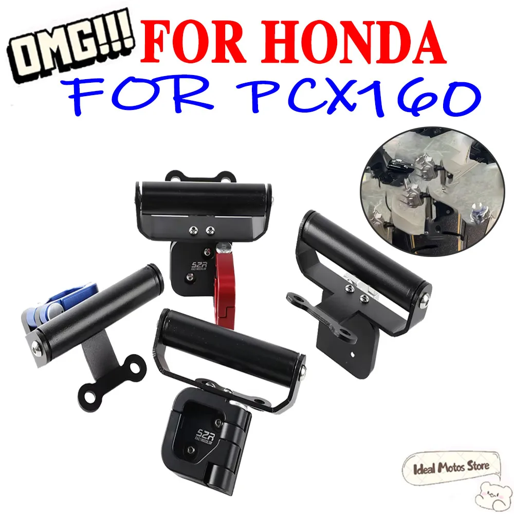 Аксессуары для мотоциклов, кронштейн для телефона, GPS-навигации, подставка, крючок для шлема, сумка для хранения багажа, вешалка, держатель для Honda PCX 160 PCX 160
Аксессуары для мотоциклов, кронштейн для телефона, GPS-навигации, подставка, крючок для шлема, сумка для хранения багажа, вешалка, держатель для Honda PCX 160 PCX 160