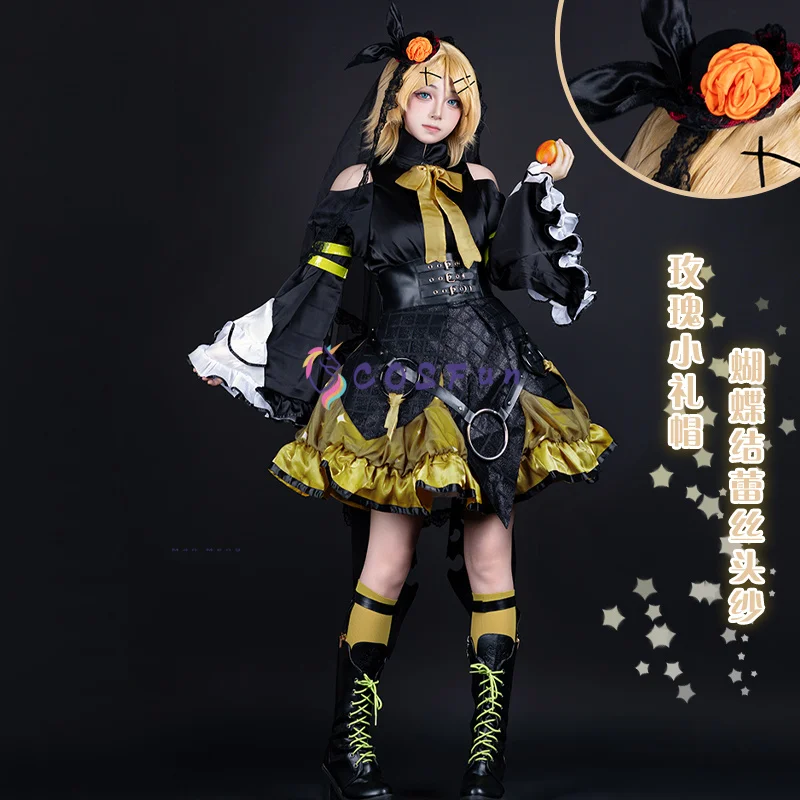 Raccoon baby Kagamine Rin Cosplay Costume Halloween Lovely Uniform Props Accessories Suits Clothes Anime Outfits Women COSFun
Raccoon baby Kagamine Rin Cosplay Costume Halloween Lovely Uniform Props Accessories Suits Clothes Anime Outfits Women COSFun