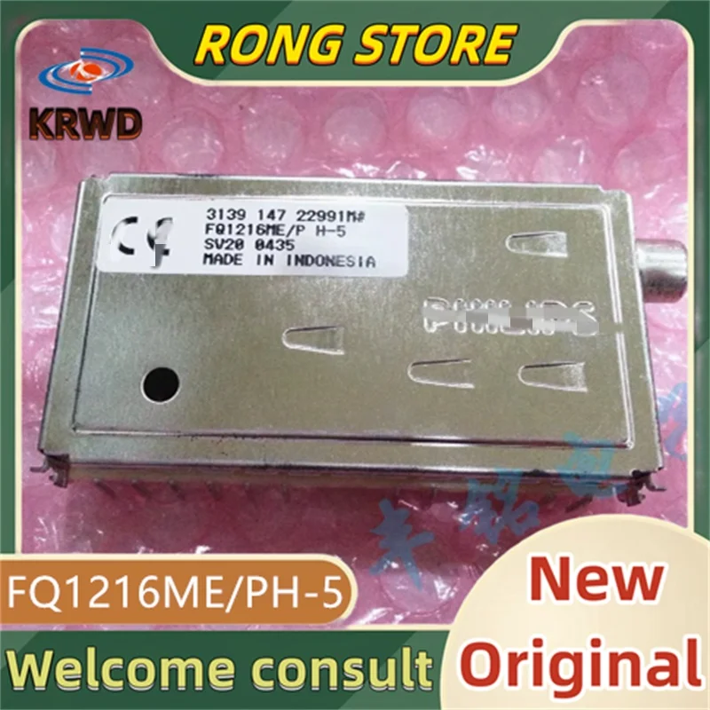 1 шт. новый и оригинальный FQ1216ME/PH-5 FQ1216ME/PH FQ1216ME/P FQ1216ME FQ1216M IC
1 шт. новый и оригинальный FQ1216ME/PH-5 FQ1216ME/PH FQ1216ME/P FQ1216ME FQ1216M IC