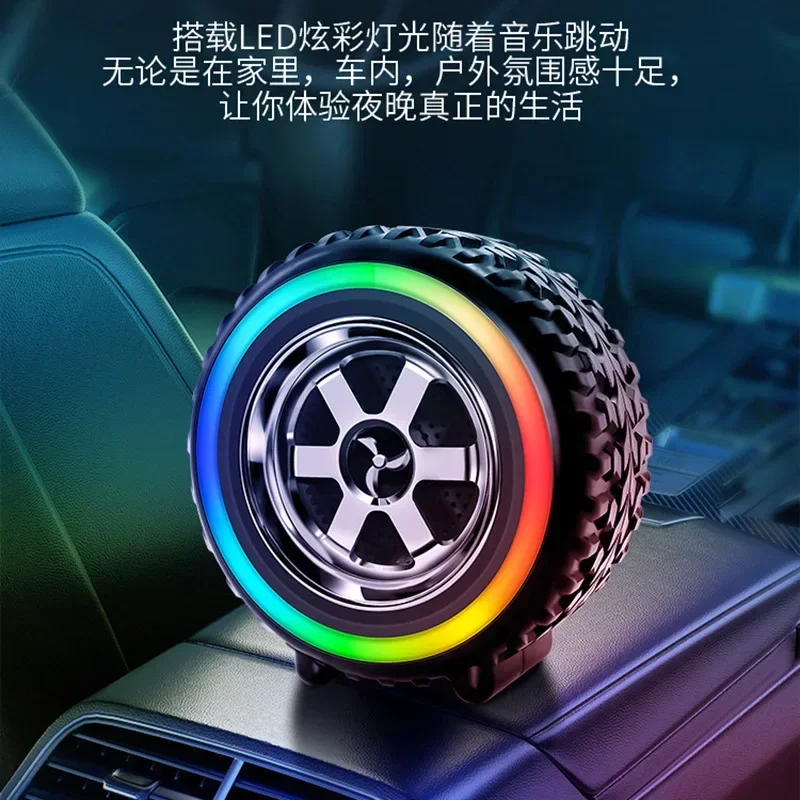 2024042726 портативный сабвуфер Настольный цветной стальной пистолет Bluetooth мини-динамик
2024042726 портативный сабвуфер Настольный цветной стальной пистолет Bluetooth мини-динамик