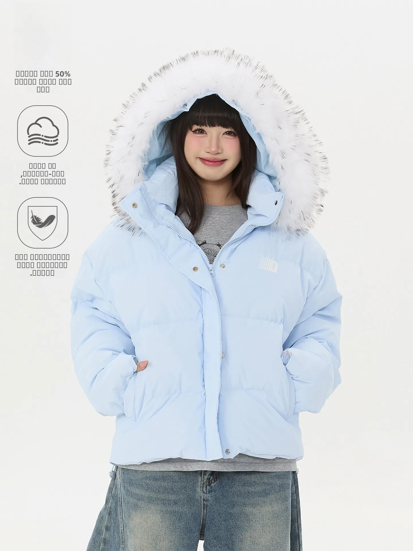 Detachable Fur Collar down Jaet Women's Bread Sle Du down Coat Mountain Eagle Pattern Warm Loose Fit Autumn Winter Coat
Detachable Fur Collar down Jaet Women's Bread Sle Du down Coat Mountain Eagle Pattern Warm Loose Fit Autumn Winter Coat