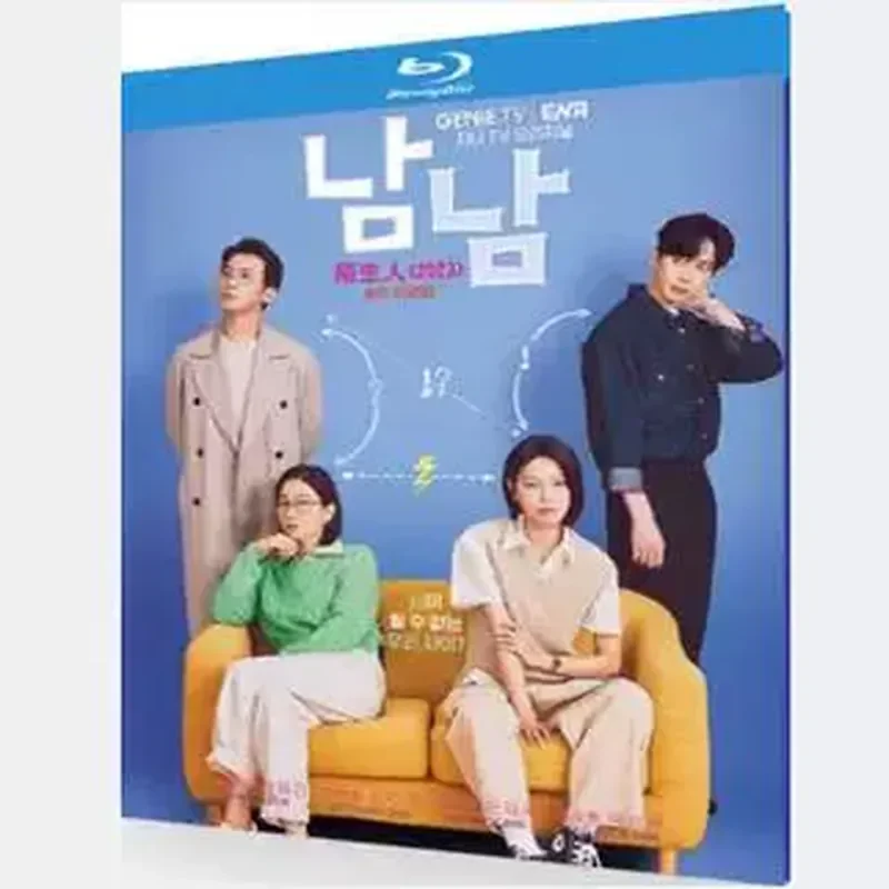 Blu-ray Ultra-High Definition Korean Drama Stranger BD Disc 2-Disc Box Set Quan Huizhen An Jae-wook
Blu-ray Ultra-High Definition Korean Drama Stranger BD Disc 2-Disc Box Set Quan Huizhen An Jae-wook