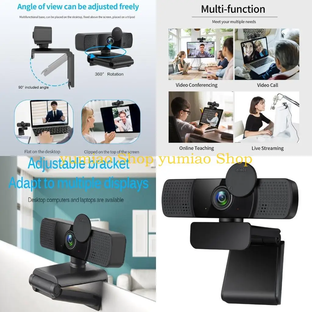 587B 1080P Веб-камера Автофокус Встроенный микрофон Конфиденциальный чехол Подарки для друга Famliy
587B 1080P Веб-камера Автофокус Встроенный микрофон Конфиденциальный чехол Подарки для друга Famliy