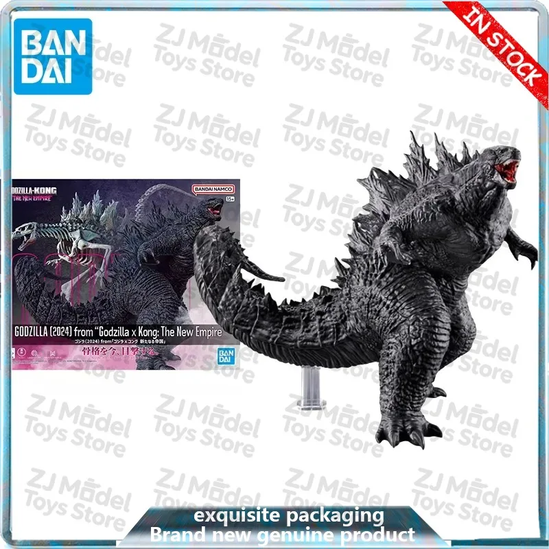 Коллекционная сборная модель-фигурка Bandai Godzilla×Kong The New Empire GODZILLA 2024 — подарок для детей и фанатов аниме
Коллекционная сборная модель-фигурка Bandai Godzilla×Kong The New Empire GODZILLA 2024 — подарок для детей и фанатов аниме