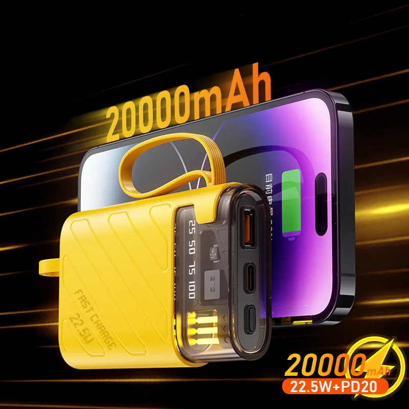 Портативное уличное зарядное устройство 20000 мАч PD22.5W, супер быстрая зарядка, мобильный источник питания со встроенными кабелями Lightning и фонариком
Портативное уличное зарядное устройство 20000 мАч PD22.5W, супер быстрая зарядка, мобильный источник питания со встроенными кабелями Lightning и фонариком