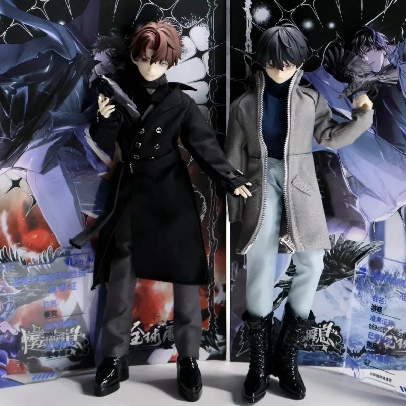 Global College Entrance Examination Series Mjd Movable Doll Trendy Toy Anime Figure You Huo Qin Jiu Toy Collect Ornaments Gifts
Global College Entrance Examination Series Mjd Movable Doll Trendy Toy Anime Figure You Huo Qin Jiu Toy Collect Ornaments Gifts