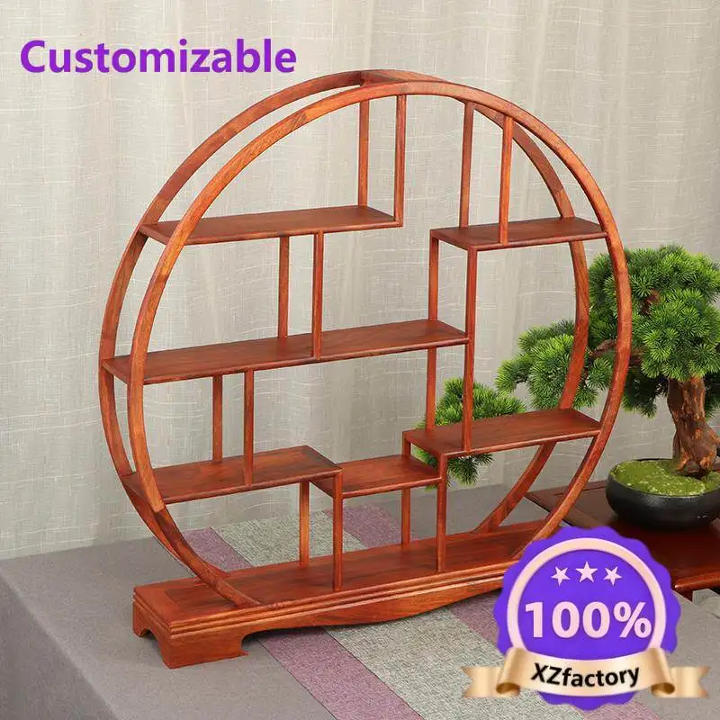 Factory Direct 2026 Top RatedHuali Bogu Rack Round Solid Wood Duobao Pavilion Purple Sand Teapot Rack Tea Room Living Room Small
Factory Direct 2026 Top RatedHuali Bogu Rack Round Solid Wood Duobao Pavilion Purple Sand Teapot Rack Tea Room Living Room Small