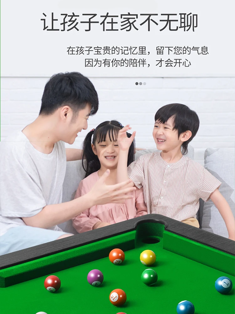 Mini billiard toys children's puzzle thinking training parent-child interactive table games
Mini billiard toys children's puzzle thinking training parent-child interactive table games