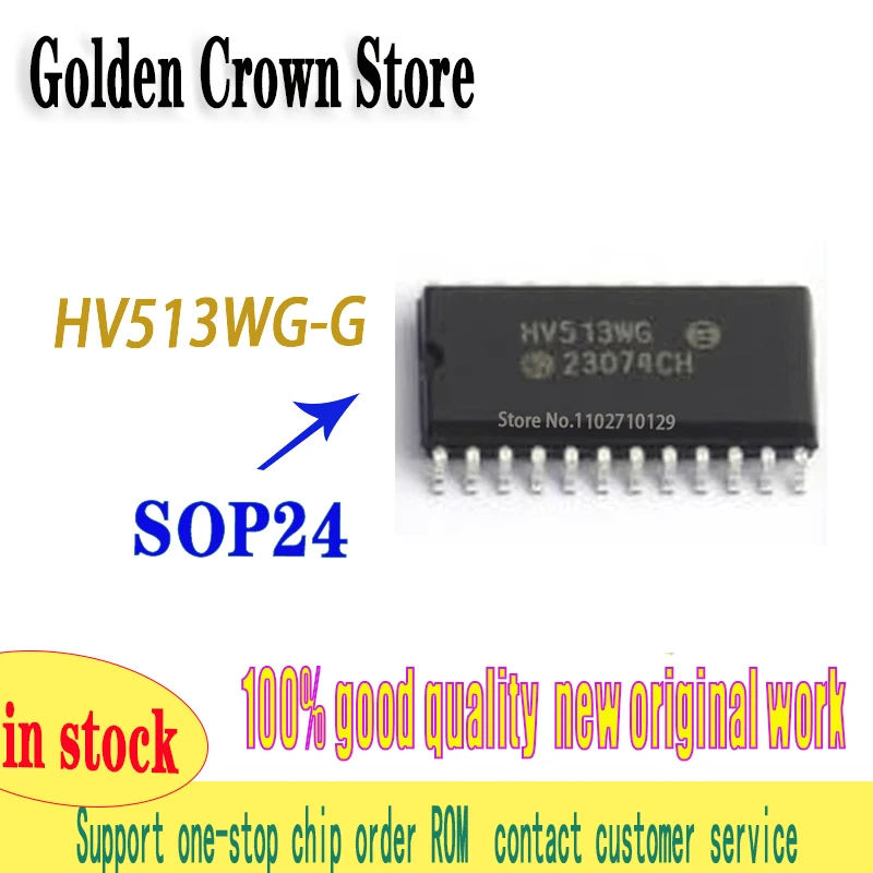 5 шт./лот HV513WG-G HV513WG 513WG-G SOP-24 в наличии, новый оригинальный
5 шт./лот HV513WG-G HV513WG 513WG-G SOP-24 в наличии, новый оригинальный