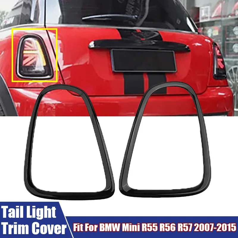 Car Tail Light Trim Covers Decorative Frame For BMW Mini R55 R56 R57 2007-2015 #51132296296/51132296297/51132752243/51132752244
Car Tail Light Trim Covers Decorative Frame For BMW Mini R55 R56 R57 2007-2015 #51132296296/51132296297/51132752243/51132752244