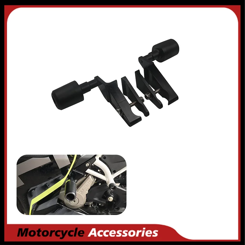 For CFMOTO 250SR 300SR 250sr 300sr Motorcycle Frame Crash Slider Protector Pads Anti-falling Crash Protection Slip on
For CFMOTO 250SR 300SR 250sr 300sr Motorcycle Frame Crash Slider Protector Pads Anti-falling Crash Protection Slip on
