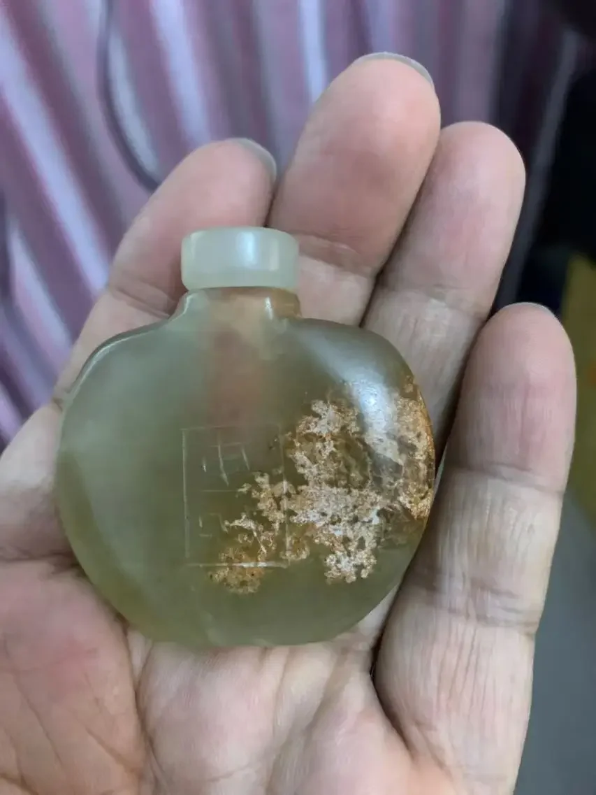 Редкая династия Цин КИТАЙСКАЯ ЛУТКА С СНУФОТА Old He с нефритовой полостью
Редкая династия Цин КИТАЙСКАЯ ЛУТКА С СНУФОТА Old He с нефритовой полостью